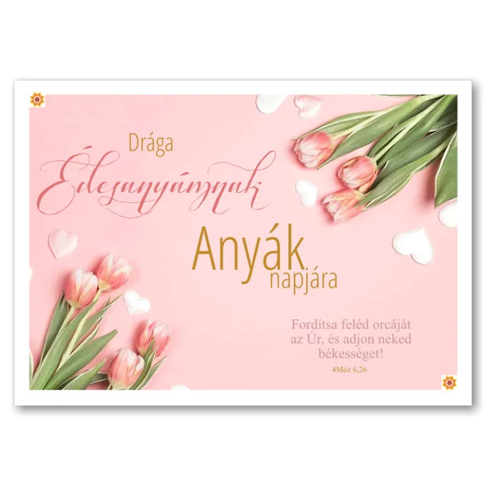 Képeslap - E 24 (Anyák napja)