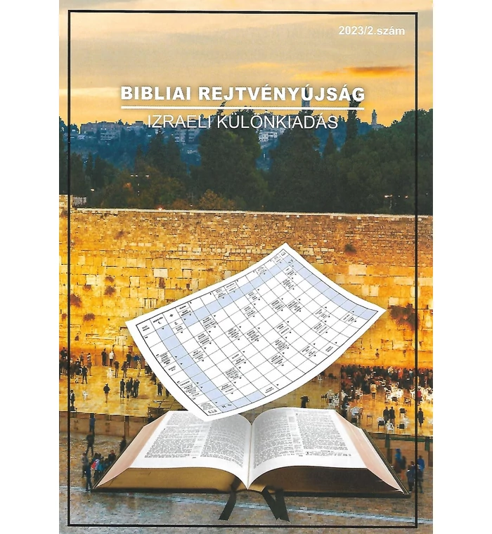 Bibliai rejtvényújság - Izraeli különkiadás