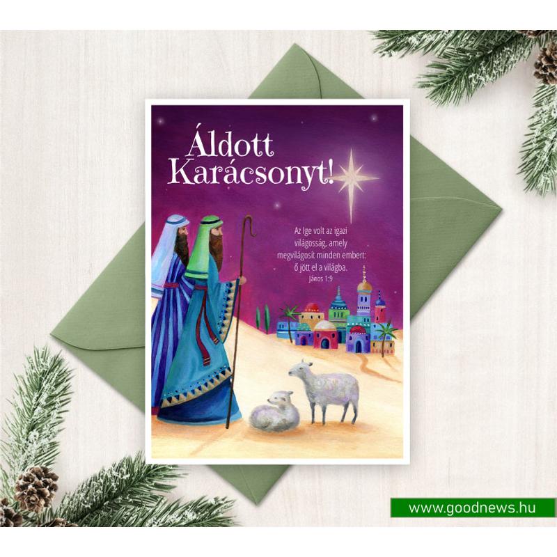 Képeslap - karácsonyi / nyílt 02 Képeslap - karácsonyi / nyílt 02