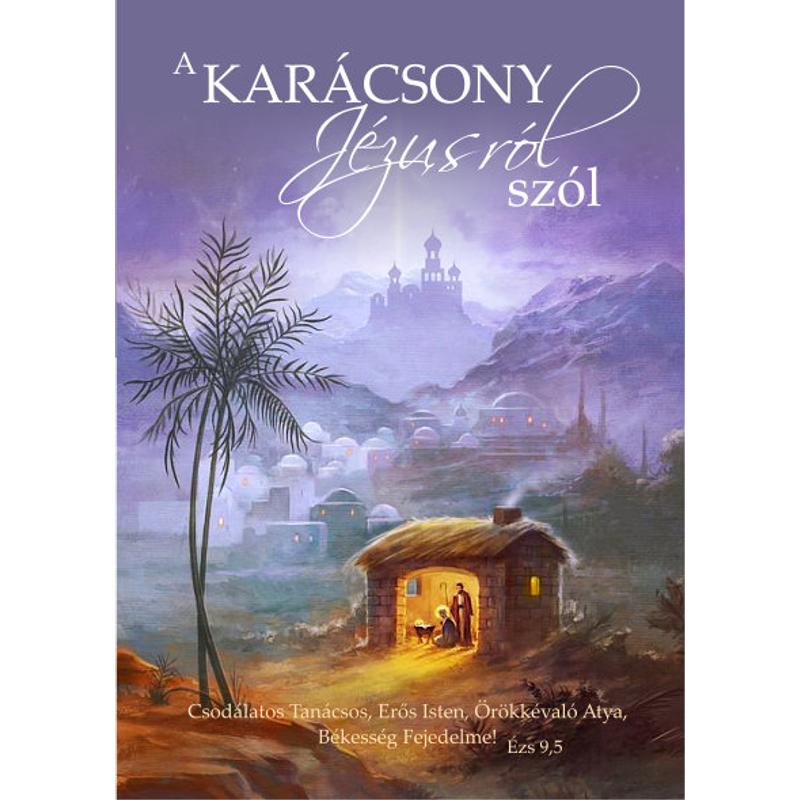 XXXKépeslap - karácsonyi / nyílt 01 XXXKépeslap - karácsonyi / nyílt 01