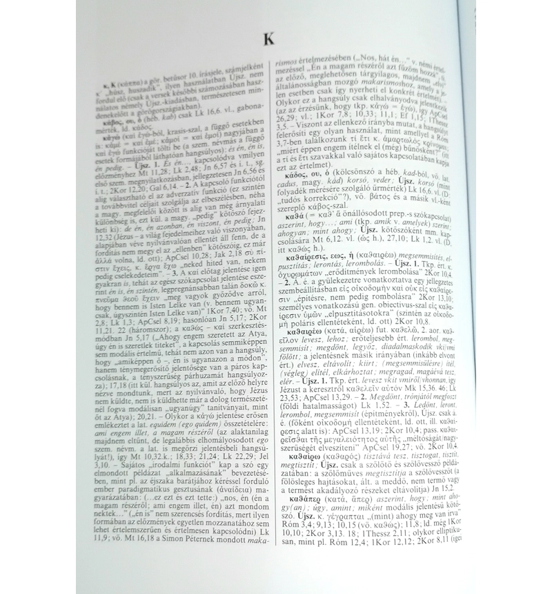 Görög - magyar szótár az Újszövetség irataihoz