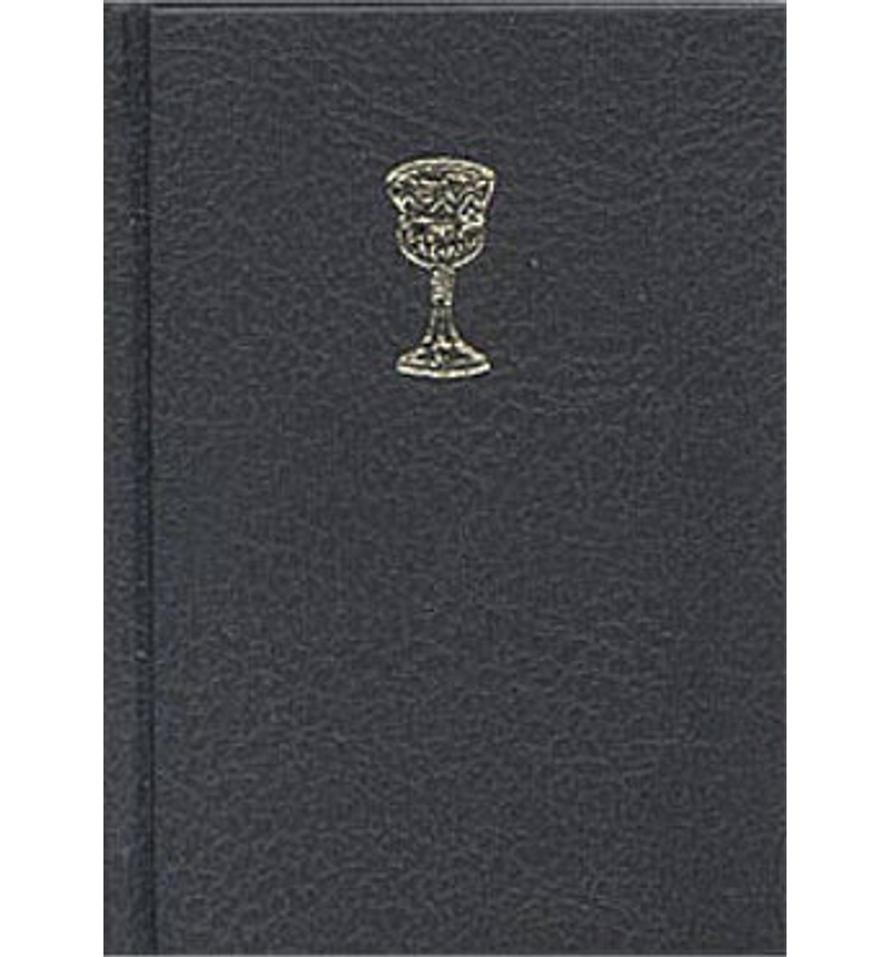 Református énekeskönyv (régebbi) kis méret