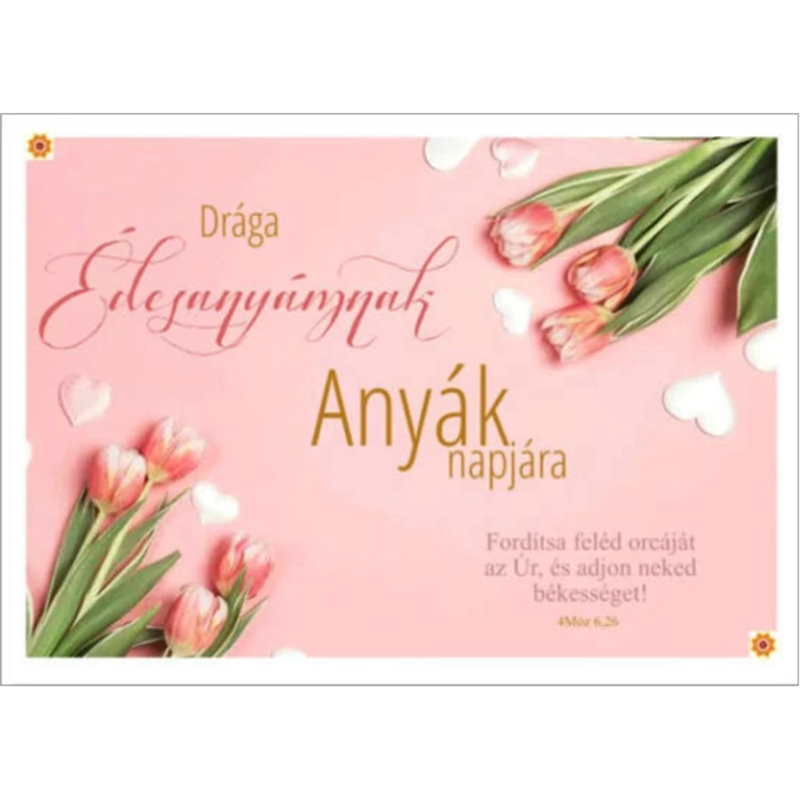 Képeslapok - 10db (Anyák napjára) E 24