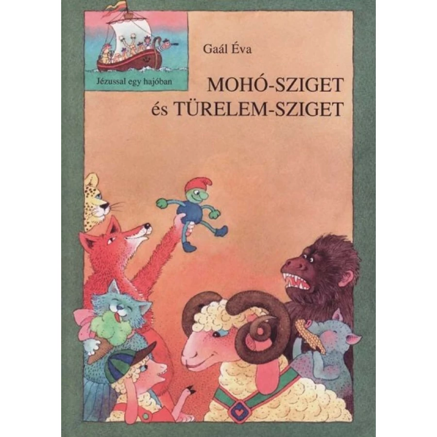 Mohó-sziget és türelem-sziget