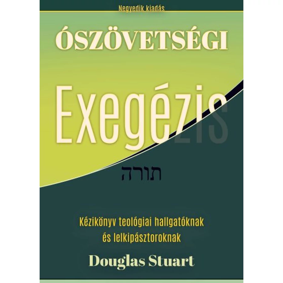 Ószövetségi Exegézis