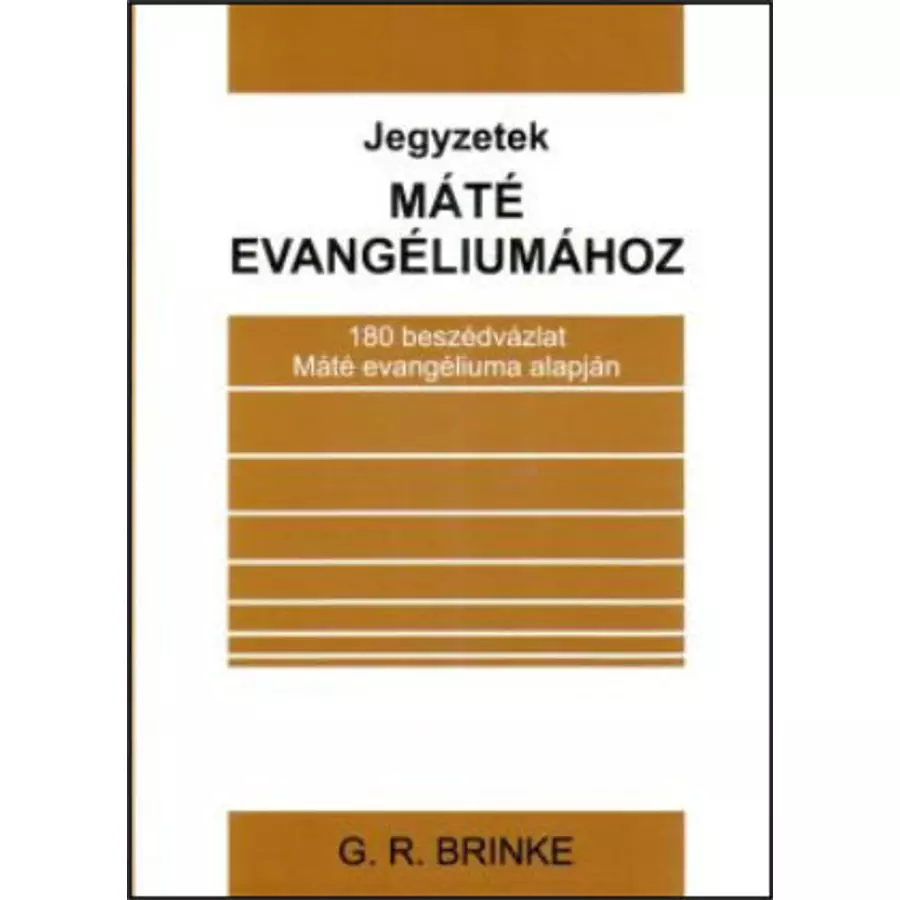 Jegyzetek Máté evangéliumához