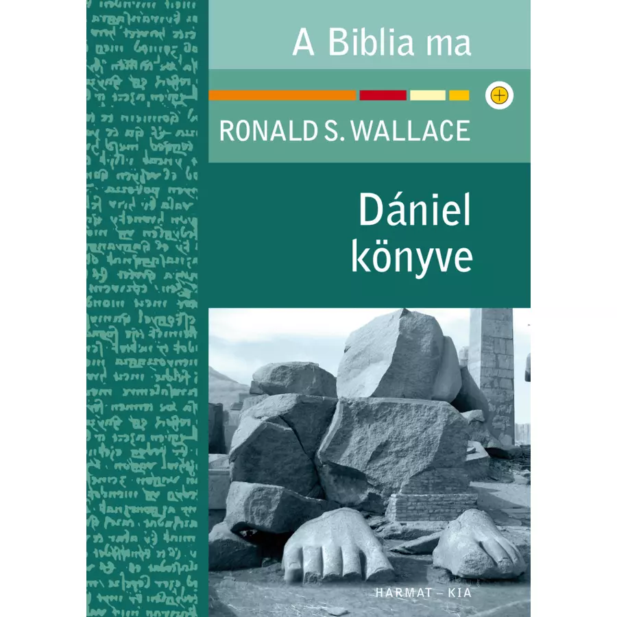 Dániel könyve